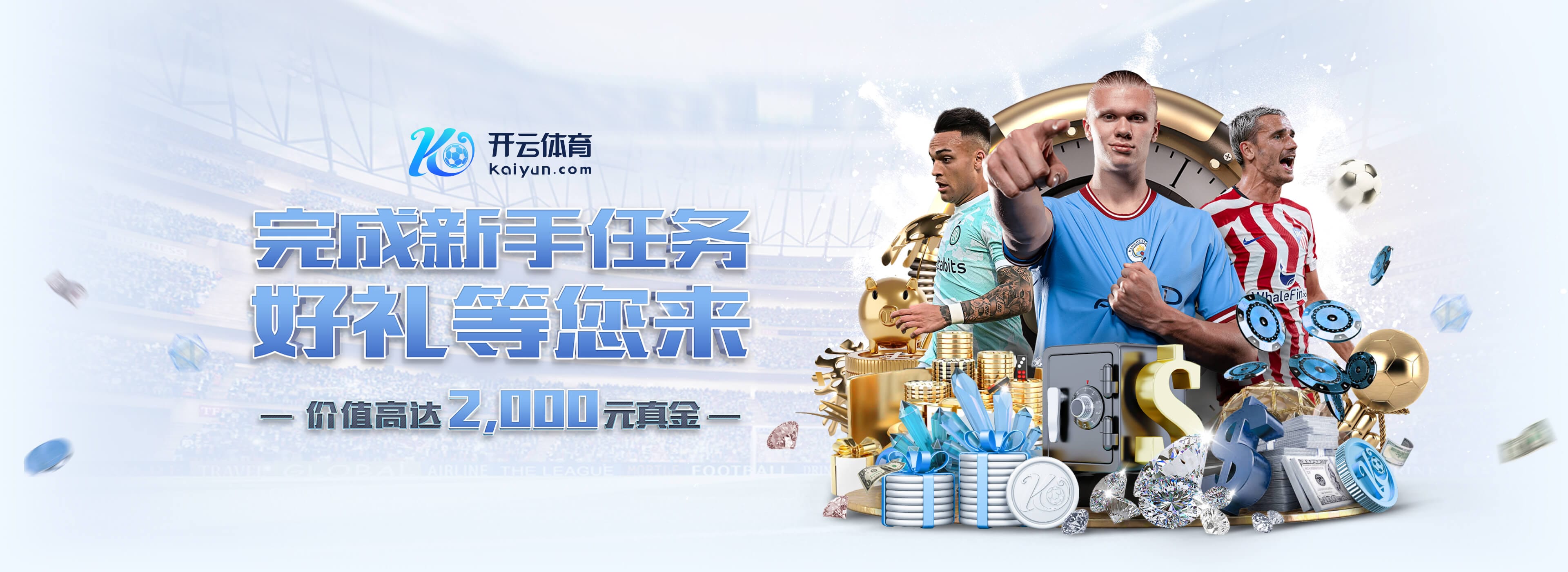 周定洋谈续约问题时哽咽:我将球队视作我的生命,我来这有些年了